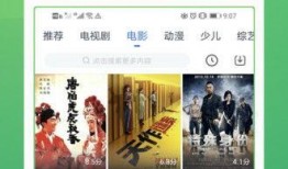 大琪直播间爆料视频大全,揭秘幕后真相与精彩瞬间