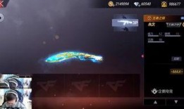 星象武器爆料视频播放下载,神秘视频曝光，下载解析武器奥秘